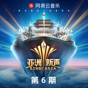 国产AV插入老师小穴
