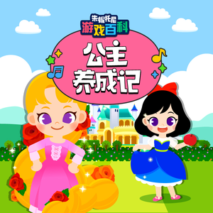 国产AV插入老师小穴
