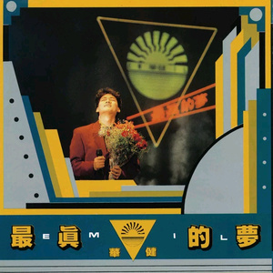 国产AV插入老师小穴
