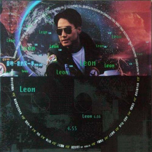 国产AV插入老师小穴
