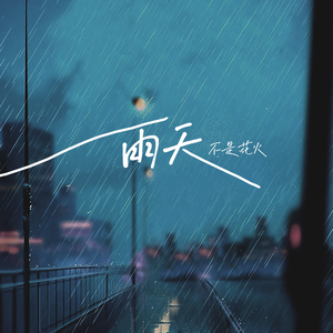 国产AV插入老师小穴
